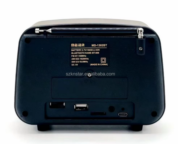 Επαναφορτιζόμενο ραδιόφωνο Retro – MD-1302BT – 020108 – Dark Brown