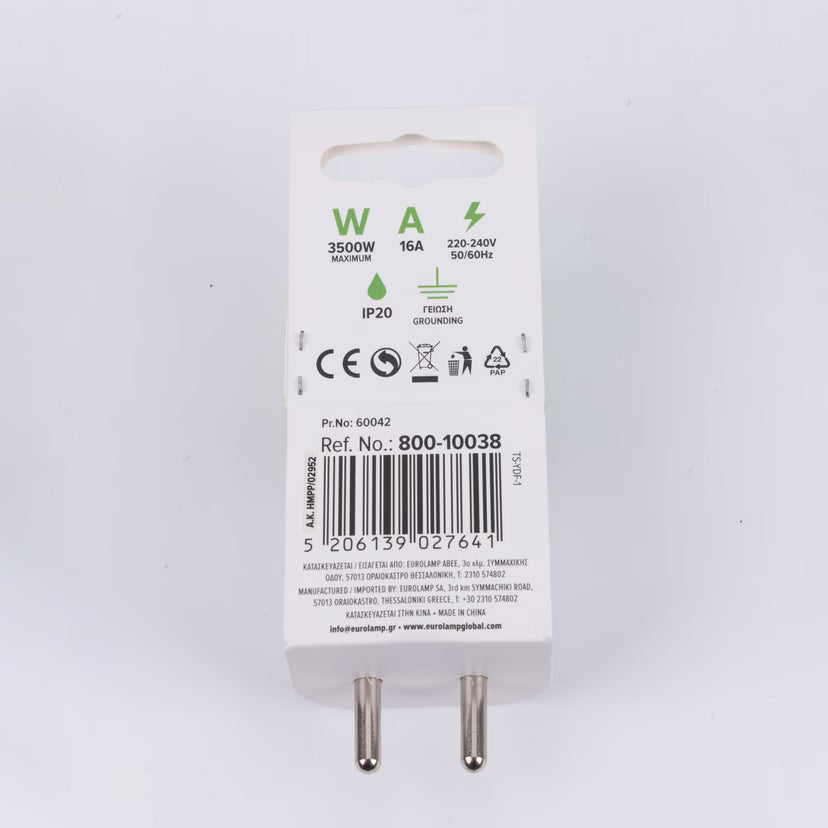 ΦΙΣ ΣΟΥΚΟ ΑΡΣΕΝΙΚΟ