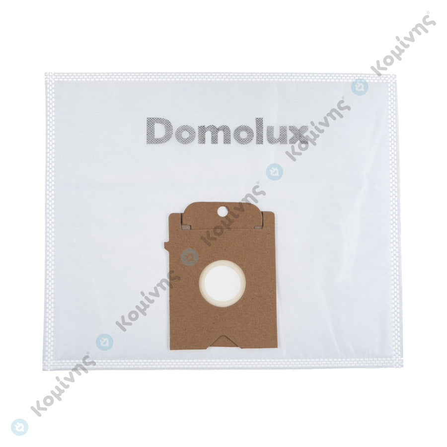 Σακούλες Ηλεκτρικής Σκούπας συμβατές για Siemens Type K