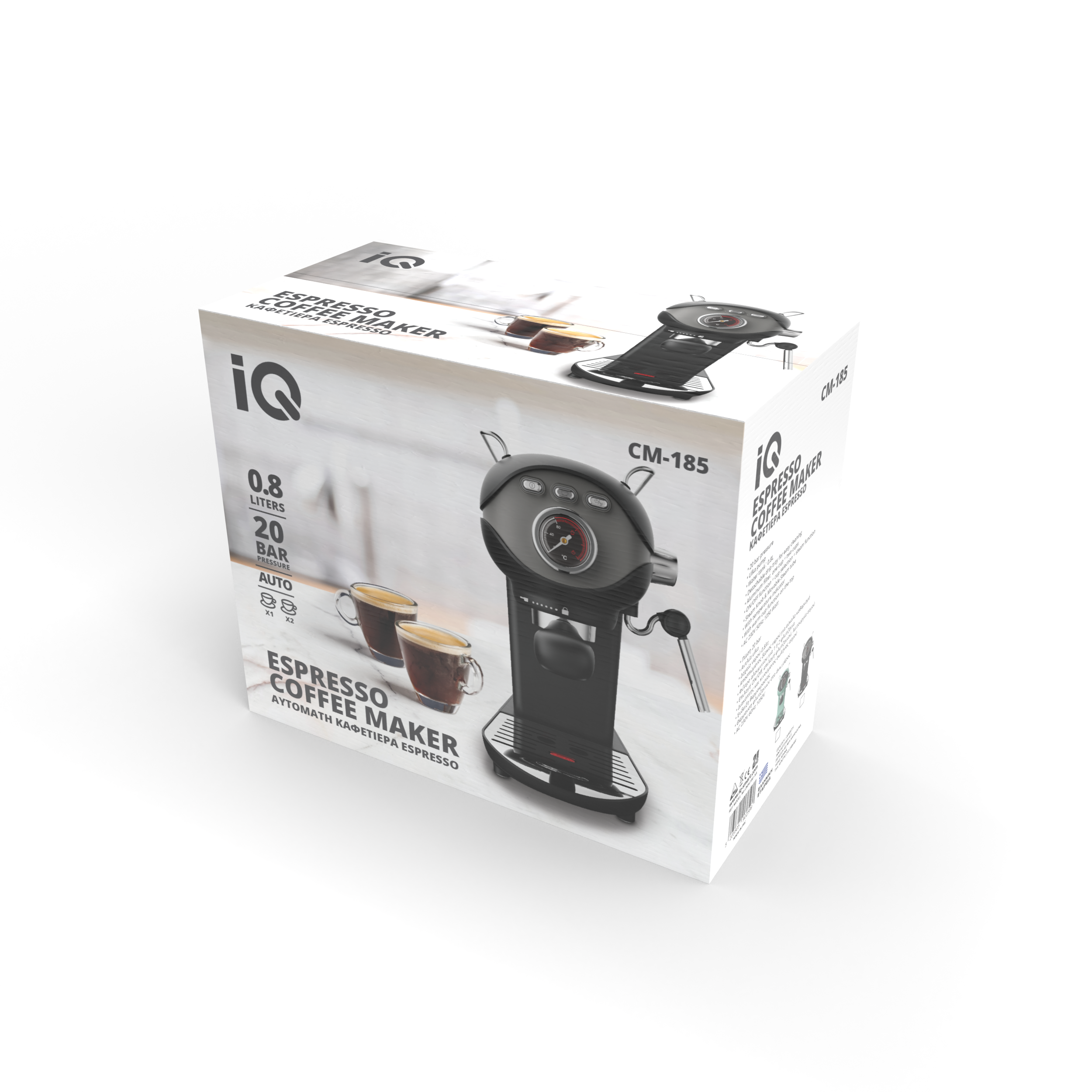 Q CM-185 ΑΥΤΟΜΑΤΗ ΜΗΧΑΝΗ ESPRESSO BLACK 20 BAR
