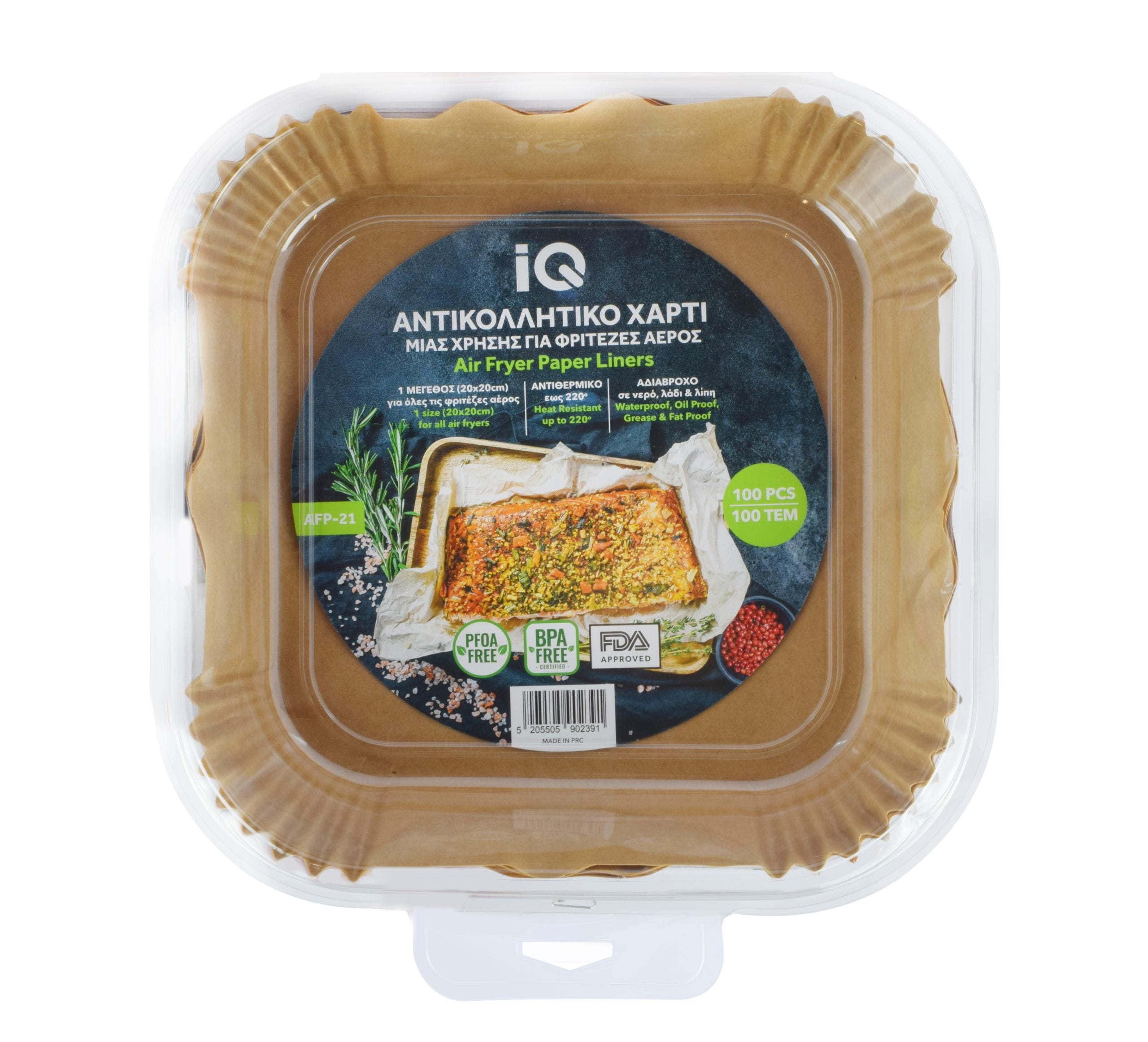 ΑΝΤΙΚΟΛΛΗΤΙΚΟ ΧΑΡΤΙ ΓΙΑ AIR FRYER 20x20CM 100ΤΜΧ AFP-21