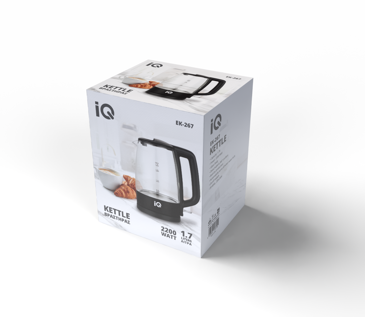 ΒΡΑΣΤΗΡΑΣ EK-267 1,7lt 2200W