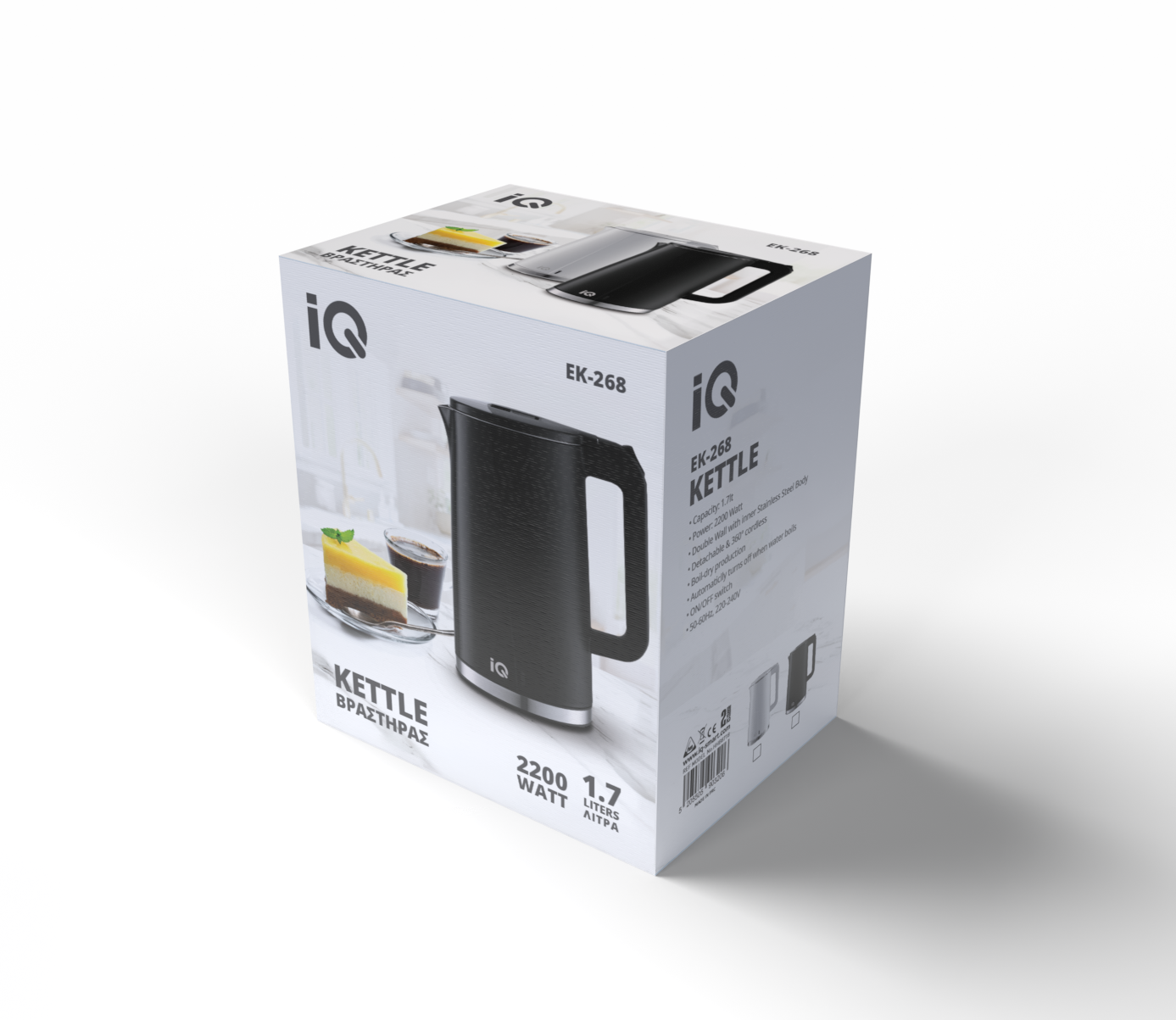 ΒΡΑΣΤΗΡΑΣ EK-268 1,7lt 2200W BLACK