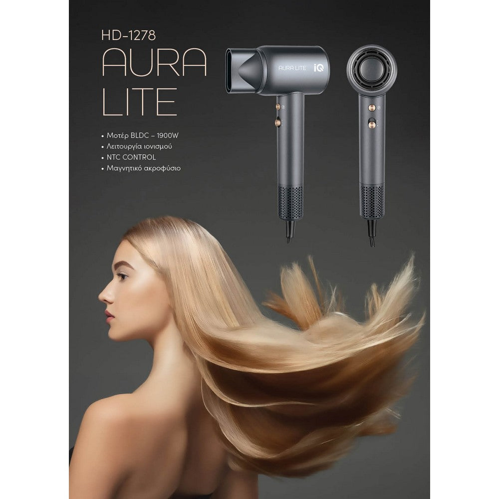 IQ AURA LITE HD-1278 ΣΕΣΟΥΑΡ 1900 WATT