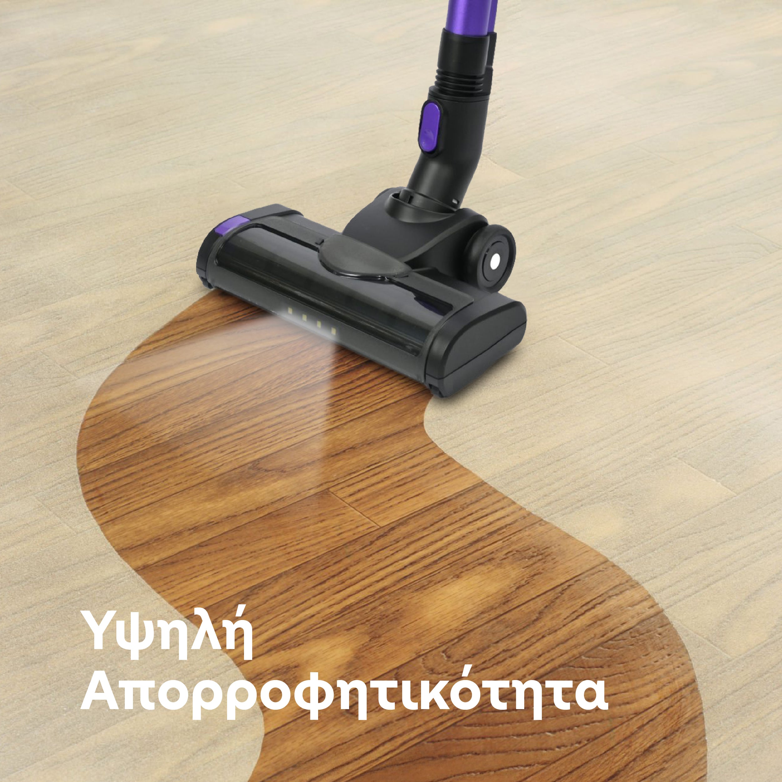 IQ VC-993 Επαναφορτιζόμενη Σκούπα Stick & Χειρός 29,6V