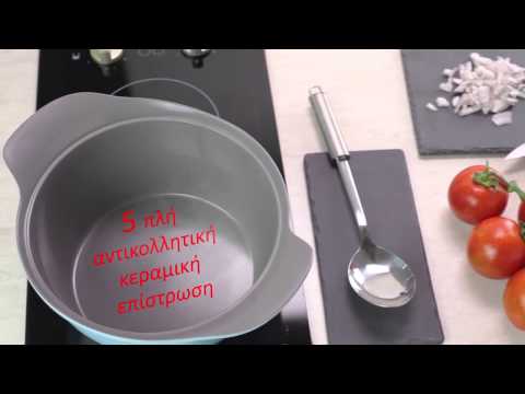 LA CENA ΚΑΤΣΑΡΟΛΑ 24cm Blue