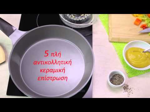 LA CENA ΤΗΓΑΝΙ 20cm Blue