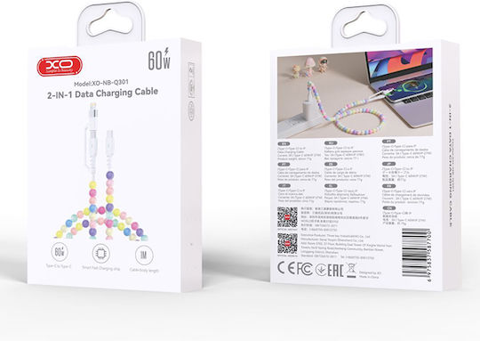 Καλώδιο XO NB-Q301 USB-C Male σε USB-C/Lightning Male 1m - Πολύχρωμο